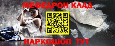 прущие грибы Свободный