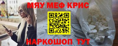 прущие грибы Свободный