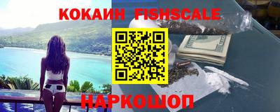 прущие грибы Свободный