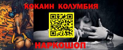 прущие грибы Свободный