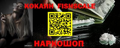 ALPHA-PVP Северобайкальск