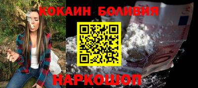 прущие грибы Свободный