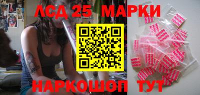 ALPHA-PVP Северобайкальск
