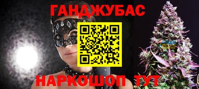 прущие грибы Свободный