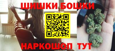 ALPHA-PVP Северобайкальск