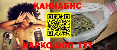 прущие грибы Свободный