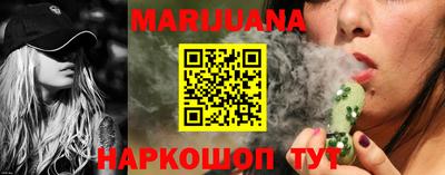 ALPHA-PVP Северобайкальск