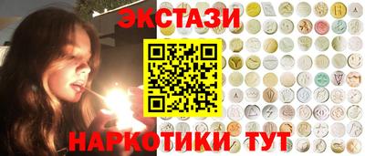 ALPHA-PVP Северобайкальск