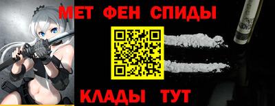 прущие грибы Севастополь