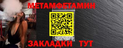 прущие грибы Свободный