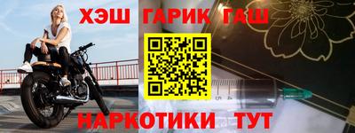 прущие грибы Свободный