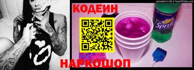 ALPHA-PVP Северобайкальск