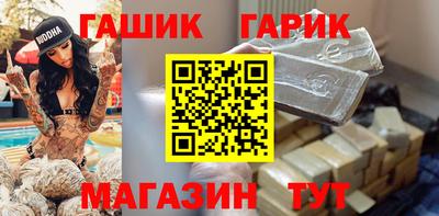 прущие грибы Свободный