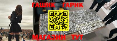 прущие грибы Свободный