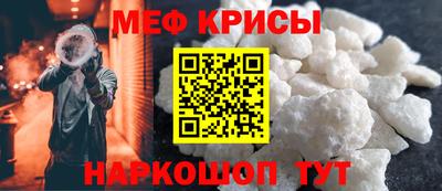 прущие грибы Свободный