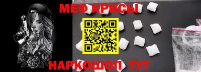 ALPHA-PVP Северобайкальск